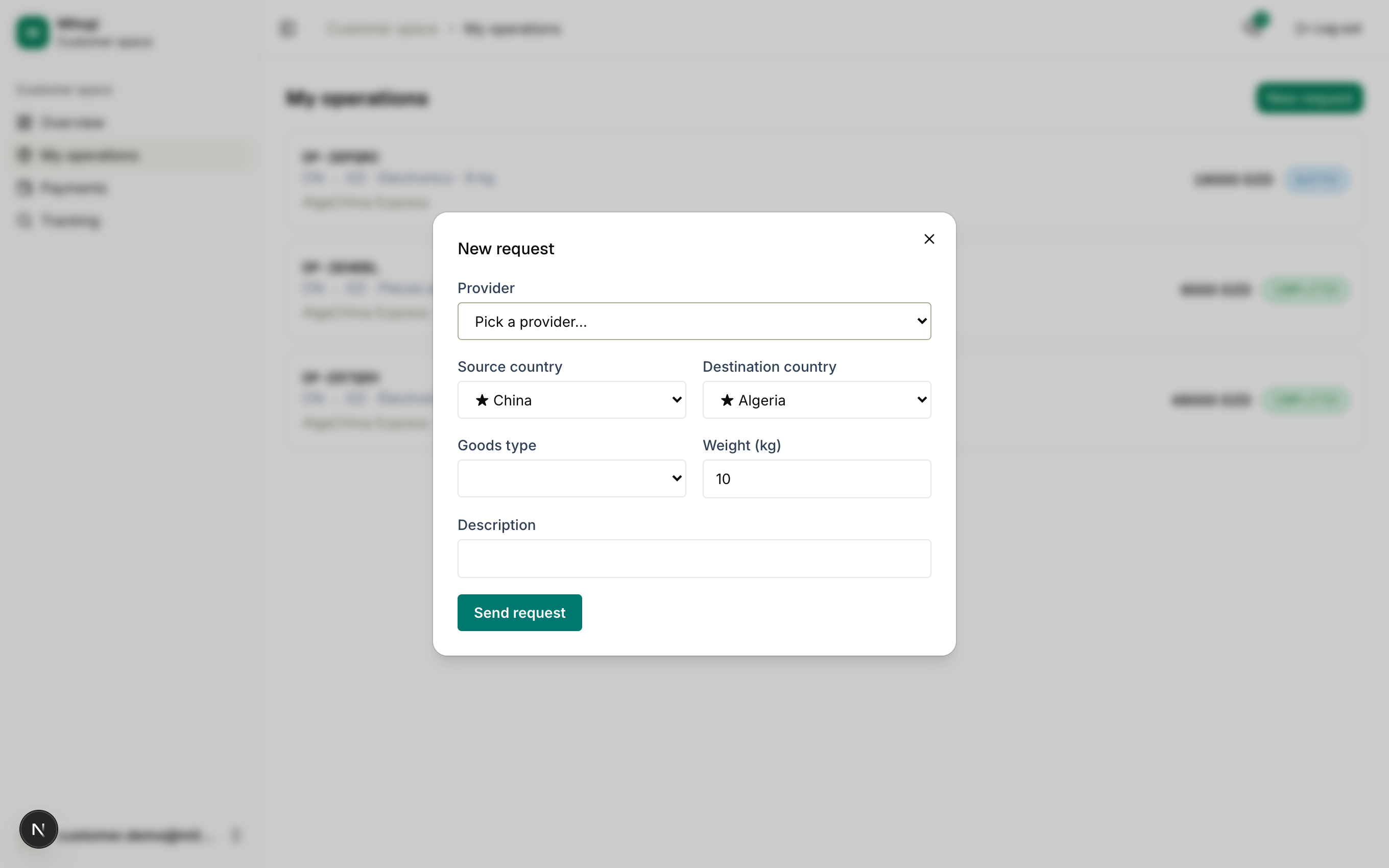 New request form