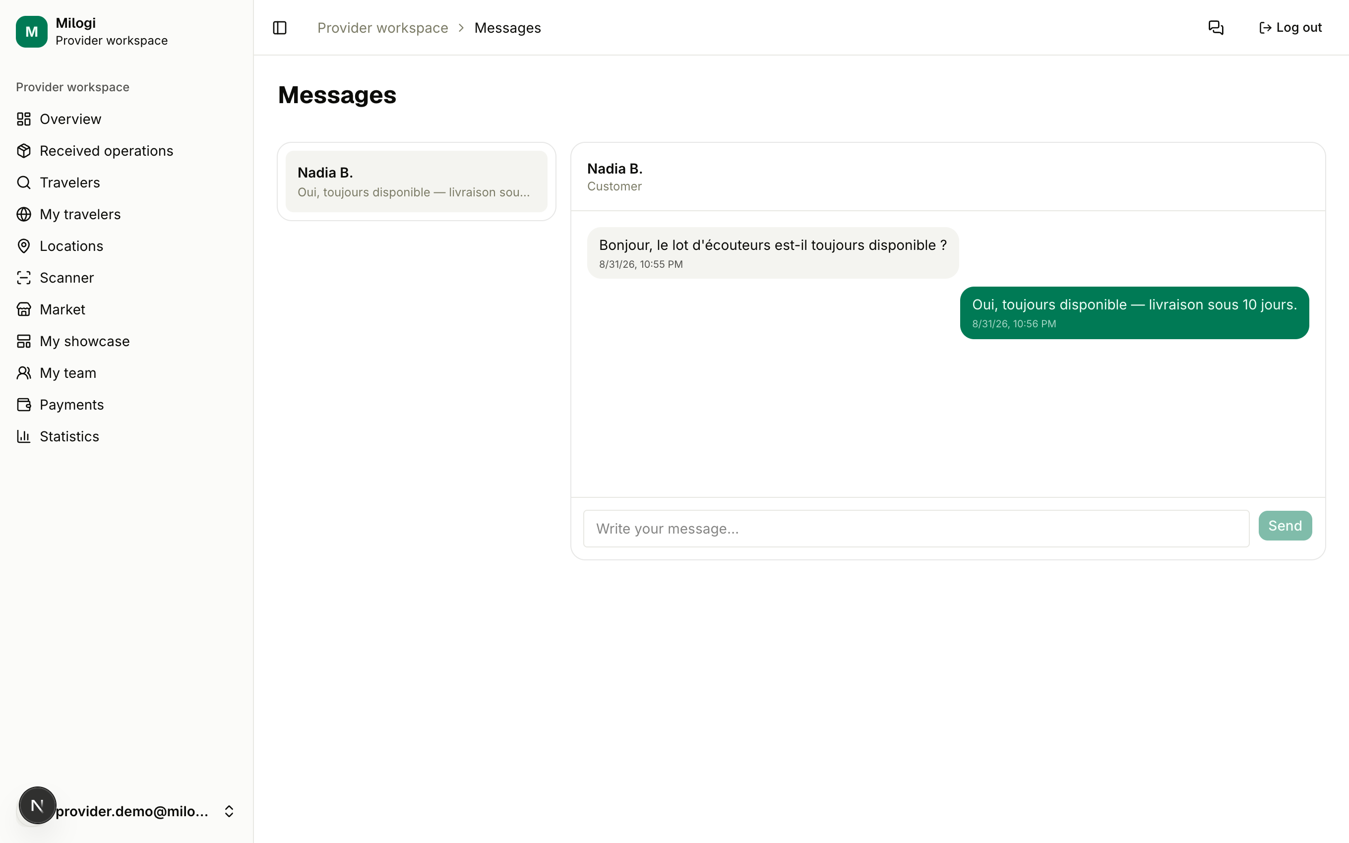 Messages page