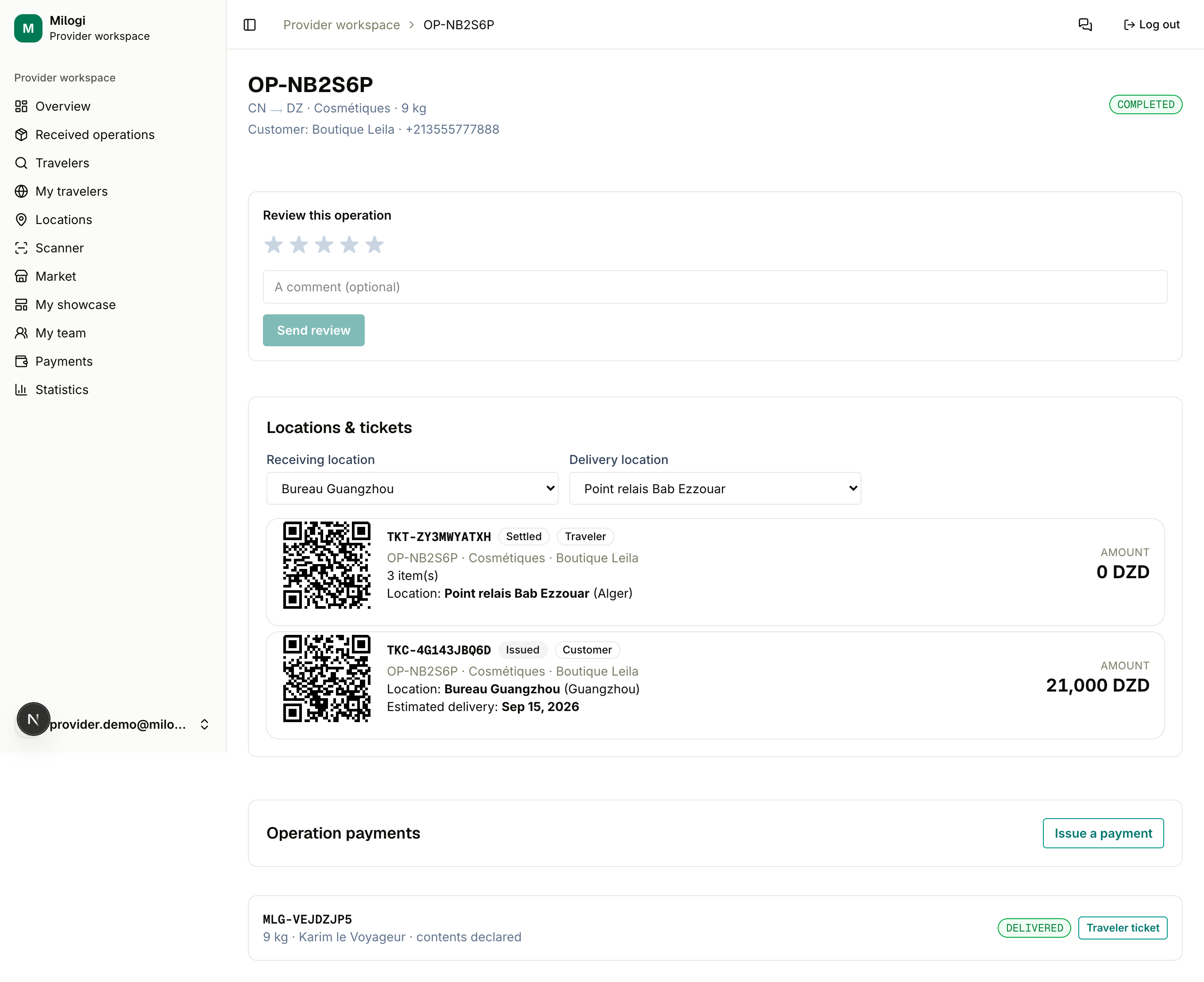 A completed operation with its tickets, payments and batches