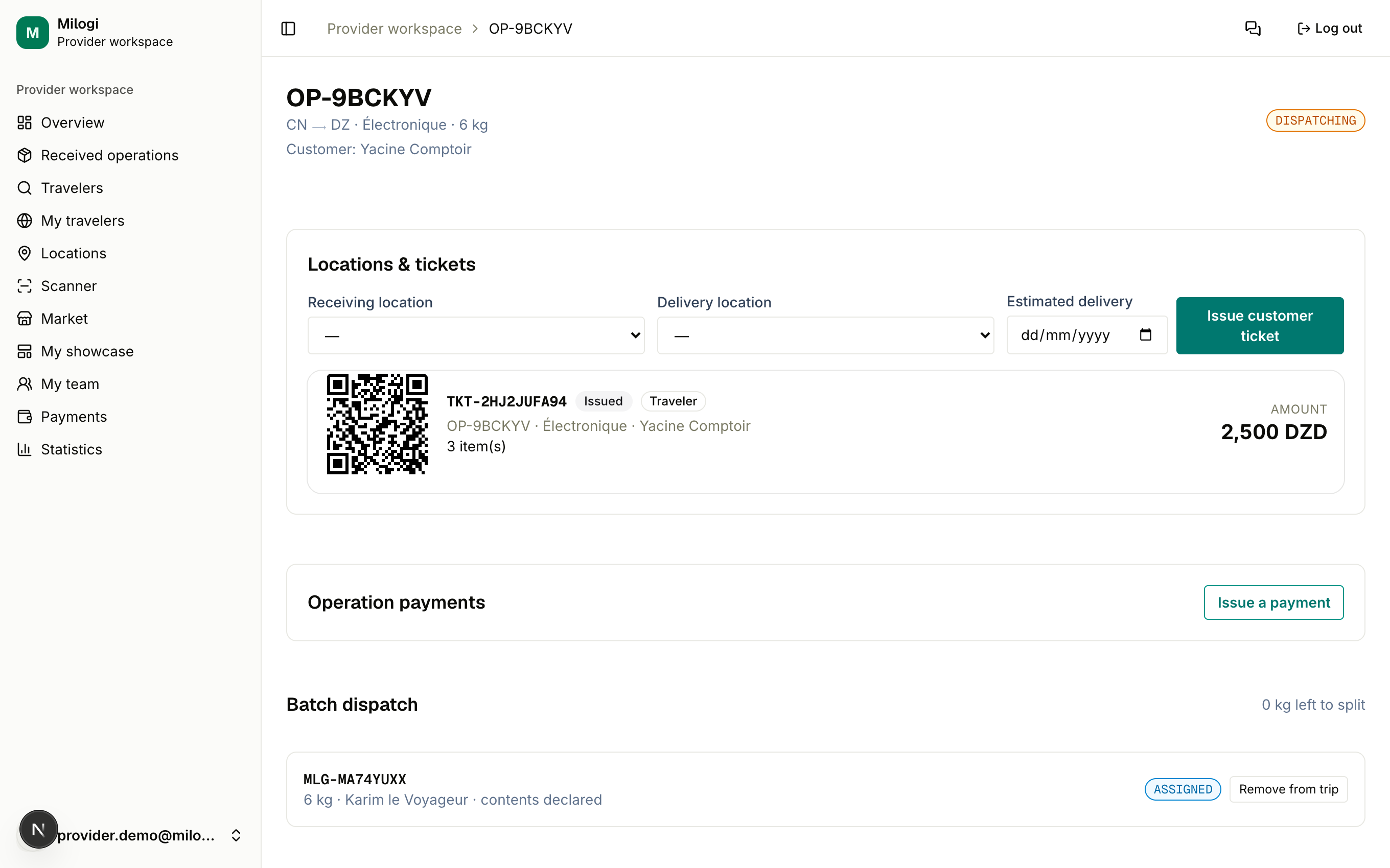 Operation being dispatched: an assigned batch and its traveler ticket