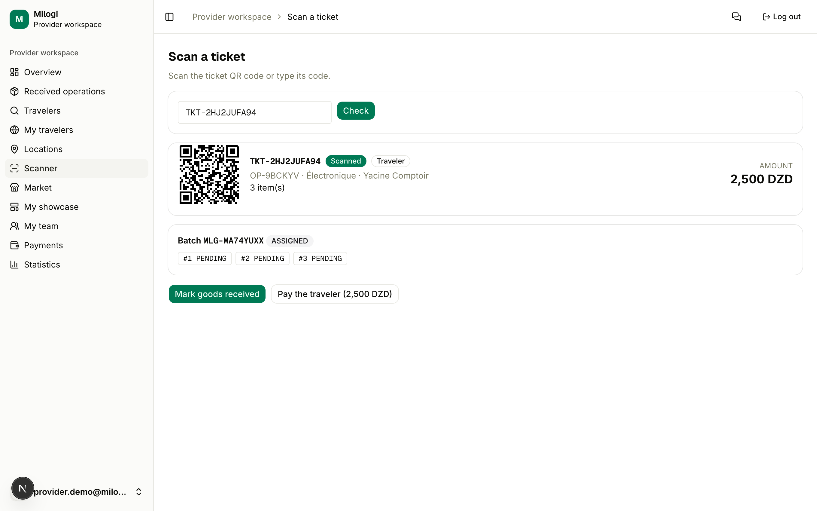 Scanner with a traveler ticket